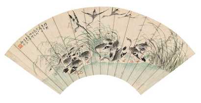 陆抑非 1948年作 芦雁扇面 扇面